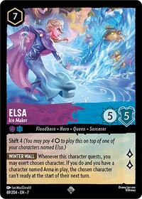 Elsa, Ice Maker (0069)