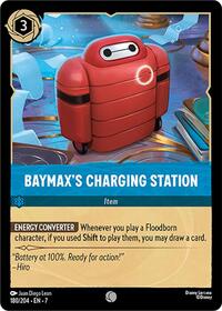Baymax's Charging Station (0180)