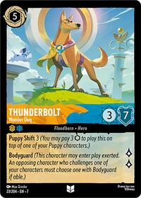 Thunderbolt, Wonder Dog (0023) - Cold Foil