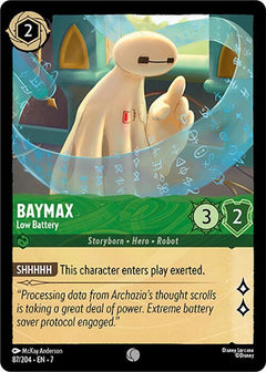 Baymax, Low Battery (0087)