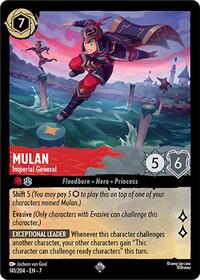 Mulan, Imperial General (0141) - Cold Foil