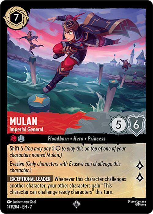 Mulan, Imperial General (0141) - Cold Foil