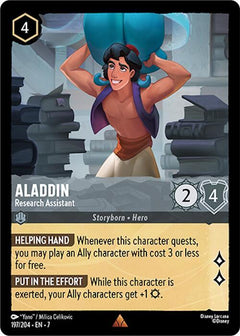 Aladdin, Research Assistant (0197)