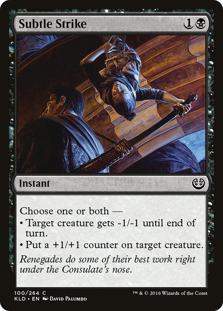 Subtle Strike - Foil
