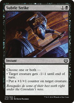 Subtle Strike - Foil
