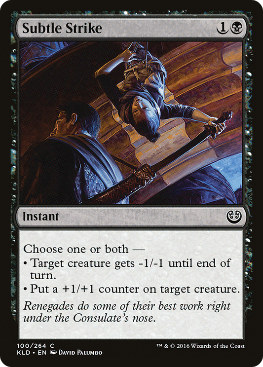 Subtle Strike - Foil