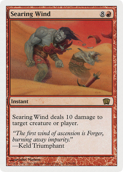 Searing Wind