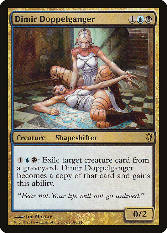 Dimir Doppelganger - Foil