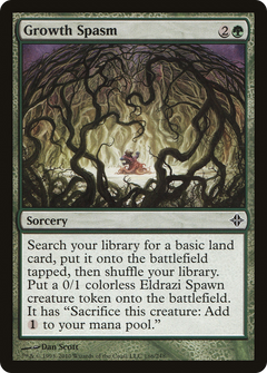 Growth Spasm - Foil