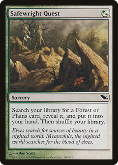 Safewright Quest - Foil