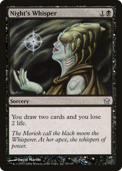 Night's Whisper - Foil