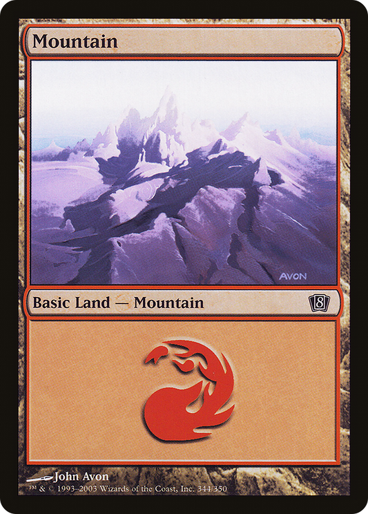 Mountain (344) - Foil