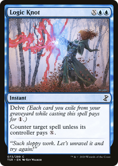 Logic Knot - Foil