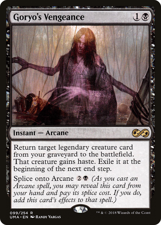 Goryo's Vengeance - Foil