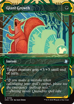 Giant Growth (0052) (Showcase) (SOA)