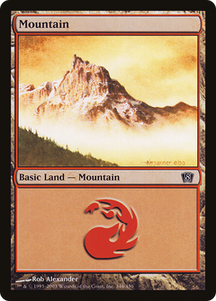 Mountain (346) - Foil