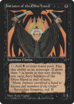 Initiates of the Ebon Hand (Illus. Kaja Foglio)