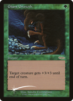 Giant Growth (008) (FNM) - Foil