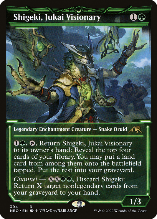Shigeki, Jukai Visionary (394) (Showcase)