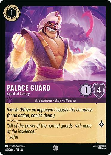 Palace Guard, Spectral Sentry (0045) - Cold Foil