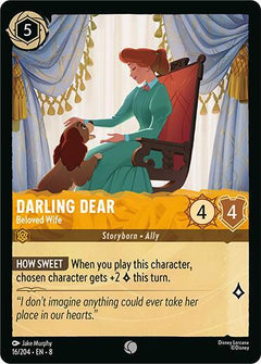 Darling Dear, Beloved Wife (0016)