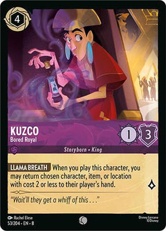 Kuzco, Bored Royal (0053)