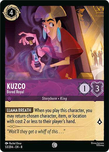 Kuzco, Bored Royal (0053)