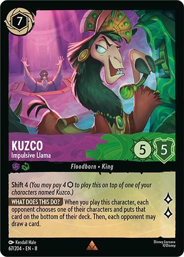 Kuzco, Impulsive Llama (0067) - Cold Foil