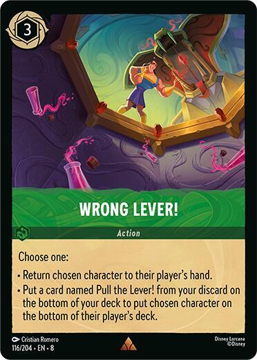 Wrong Lever! (0116) - Cold Foil