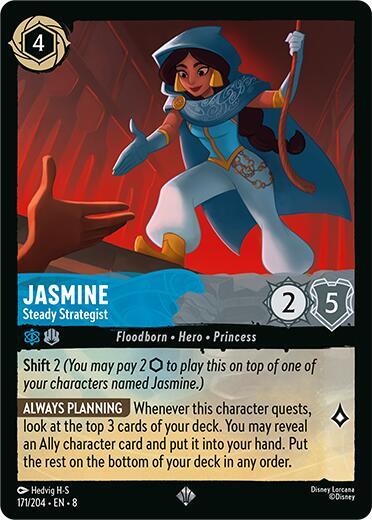 Jasmine, Steady Strategist (0171)