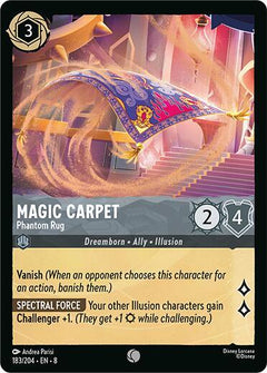 Magic Carpet, Phantom Rug (0183) - Cold Foil