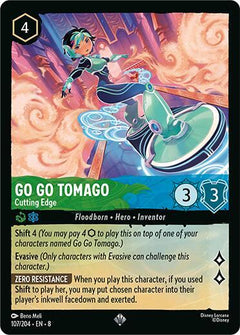 Go Go Tomago, Cutting Edge (0107) - Cold Foil