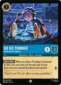 Go Go Tomago, Mechanical Engineer (0159) - Cold Foil