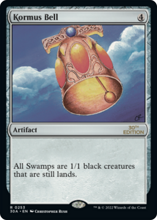 Kormus Bell (Modern Frame)