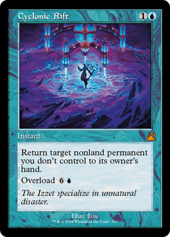 Cyclonic Rift (0313) (Retro Frame) - Foil