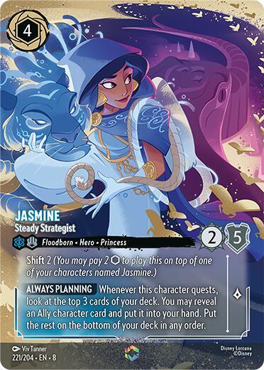 Jasmine, Steady Strategist (0221) - Satin Holographic Foil