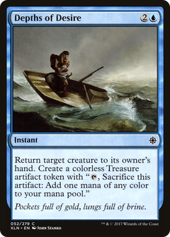 Depths of Desire - Foil