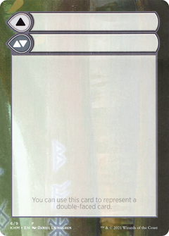 Helper Card (0006) (SKHM)