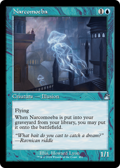Narcomoeba (0451) (Retro Frame)