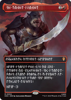 The Reaver Cleaver (0094) (Borderless) (Dwarvish) (HOC)