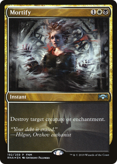 Light Up the Stage (192) (FNM) - Foil