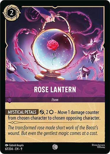 Rose Lantern (0067) - Cold Foil