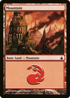 Mountain (300)