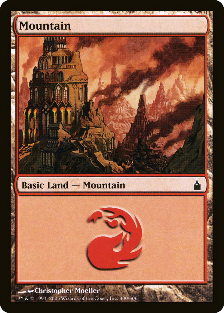 Mountain (300) - Foil