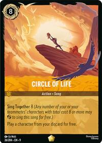 Circle of Life (0026) - Cold Foil