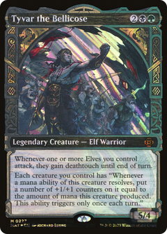 Tyvar the Bellicose (0227) (Showcase) - Halo Foil