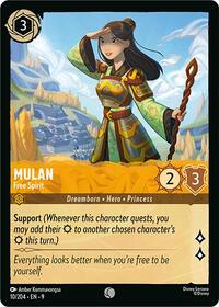 Mulan, Free Spirit (0010) - Cold Foil