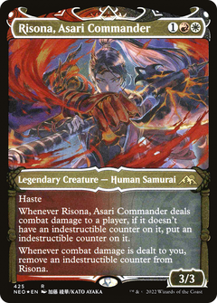 Risona, Asari Commander (425) (Showcase) - Foil Etched
