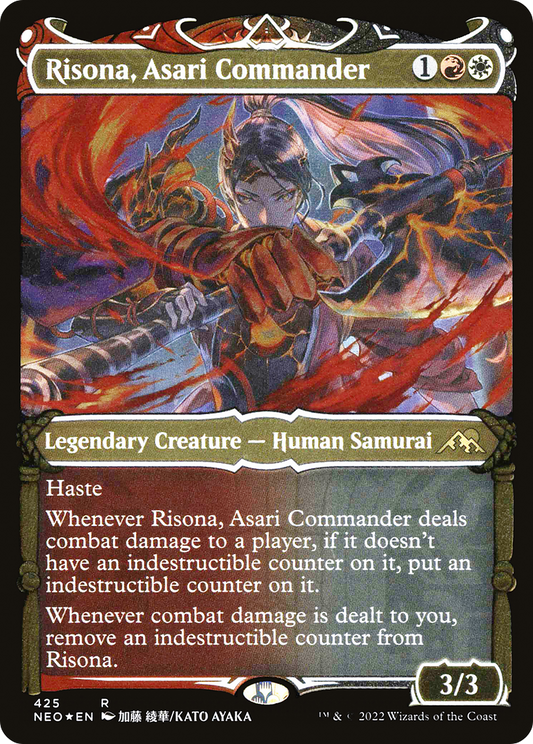 Risona, Asari Commander (425) (Showcase) - Foil Etched