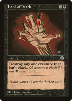 Hand of Death (With Reminder Text)